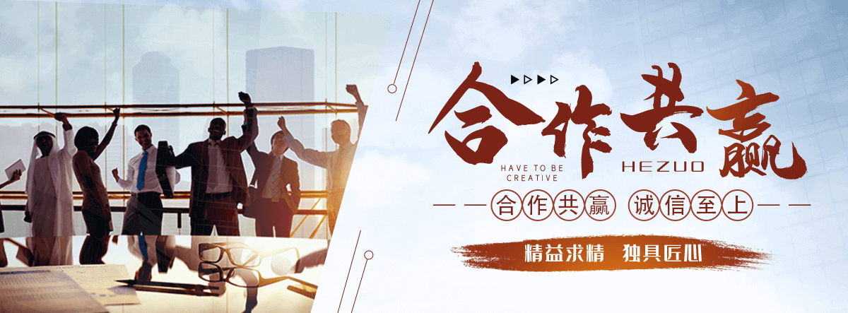 昌平岩棉厂家